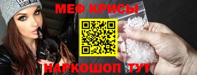 прущие грибы Ливны
