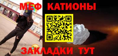 прущие грибы Ликино-Дулёво