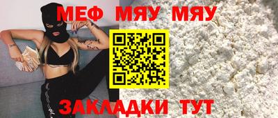 прущие грибы Ликино-Дулёво