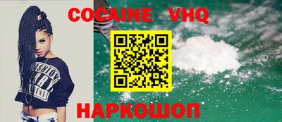 прущие грибы Ликино-Дулёво