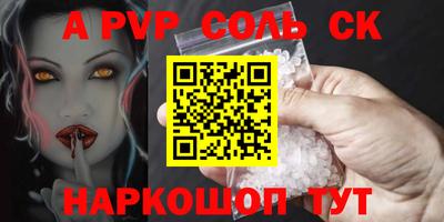 mix Лесосибирск