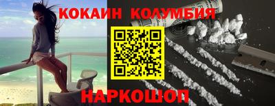 прущие грибы Ливны