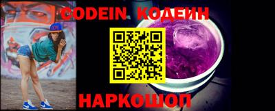 прущие грибы Ликино-Дулёво