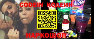 mix Лесосибирск