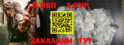 mix Лесосибирск