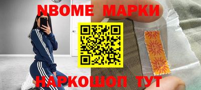 прущие грибы Ликино-Дулёво