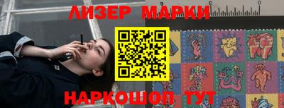 mix Лесосибирск