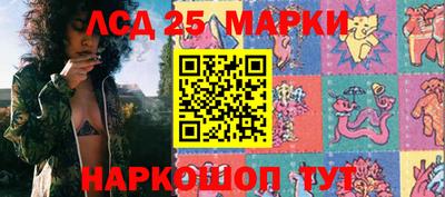 mix Лесосибирск