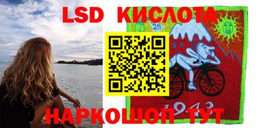 mix Лесосибирск