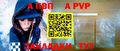 mix Лесосибирск