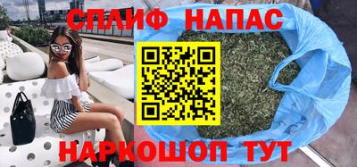 прущие грибы Ливны