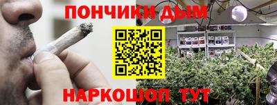прущие грибы Ликино-Дулёво