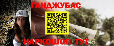 прущие грибы Ликино-Дулёво