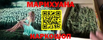 mix Лесосибирск