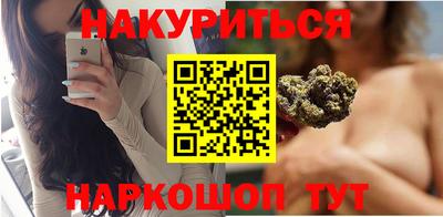 прущие грибы Ликино-Дулёво