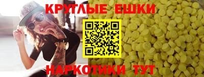 mix Лесосибирск