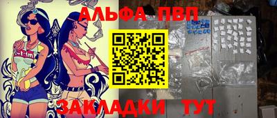 прущие грибы Ликино-Дулёво
