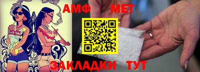 прущие грибы Ликино-Дулёво