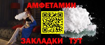 прущие грибы Ликино-Дулёво