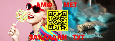 прущие грибы Ликино-Дулёво