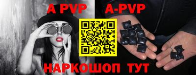 прущие грибы Ликино-Дулёво