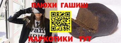 mix Лесосибирск