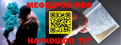 прущие грибы Ликино-Дулёво
