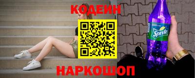 mix Лесосибирск