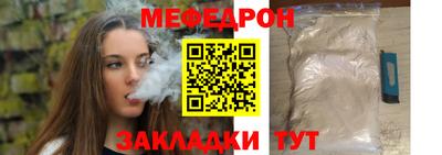 прущие грибы Ликино-Дулёво